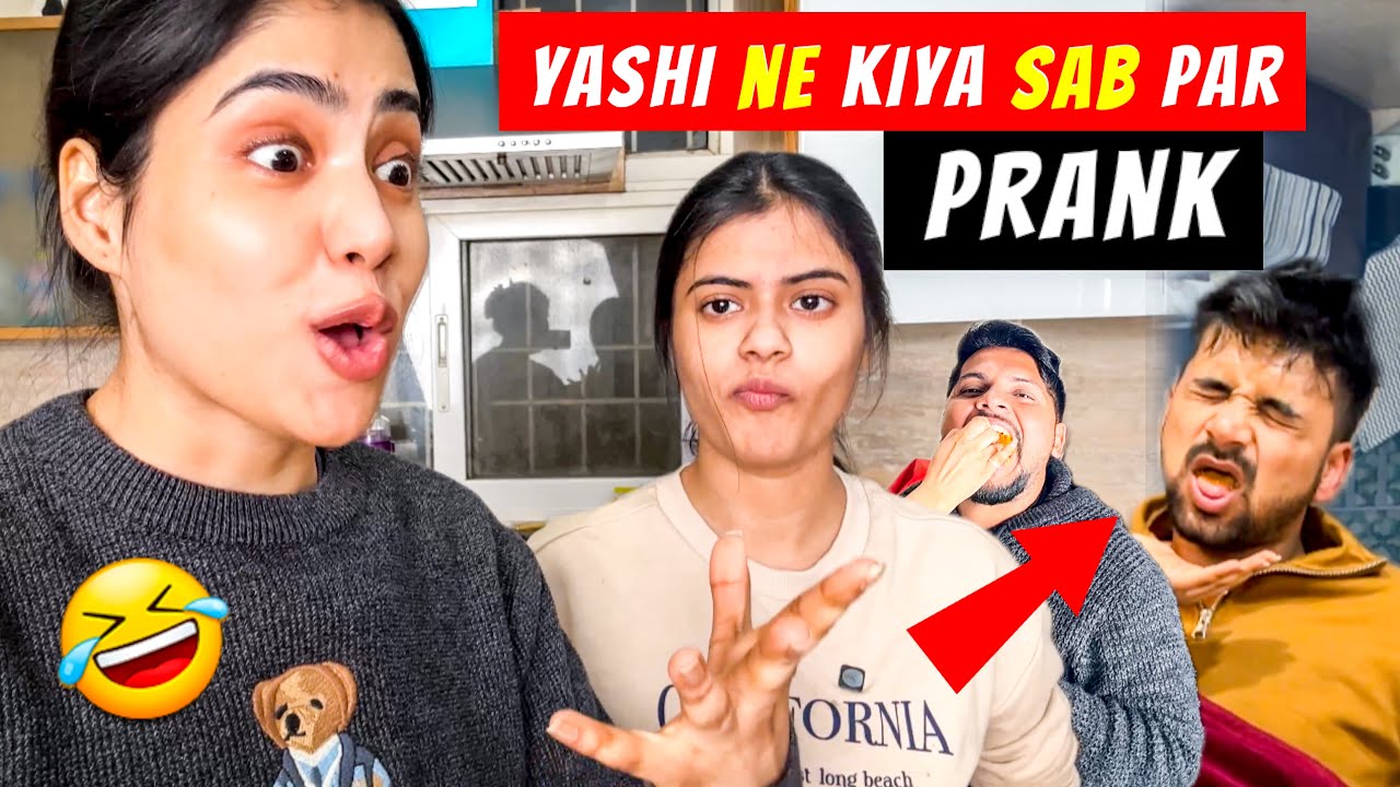 Niend se utha kar kardiya prank