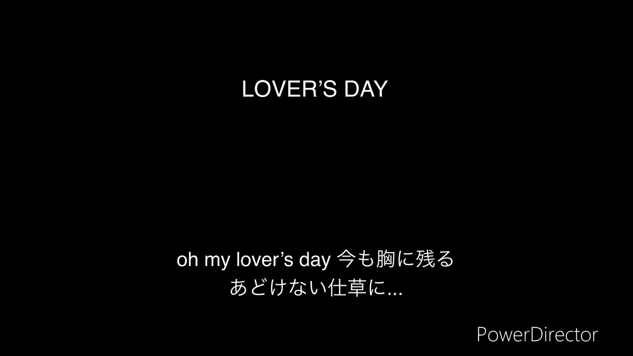 LOVER’S DAY  氷室京介(歌ってみた)