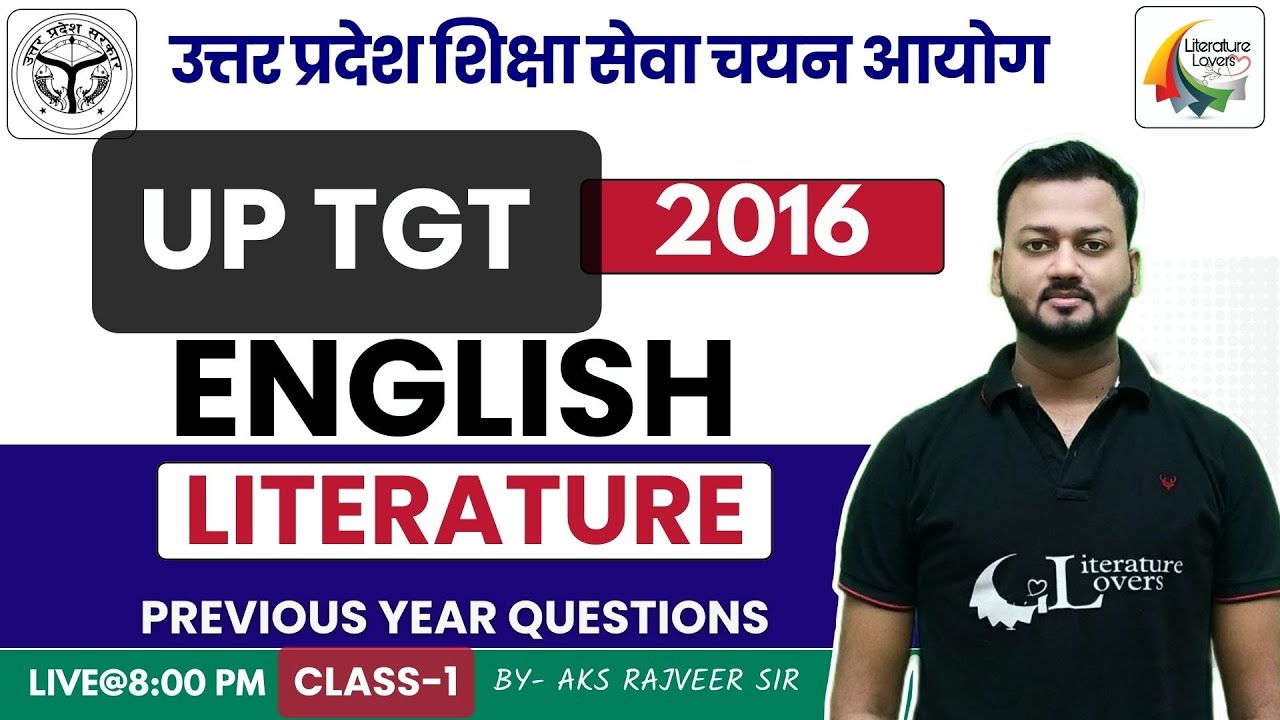 UP TGT English Solved Paper 2016 | Literature Lovers | AKS Rajveer Sir