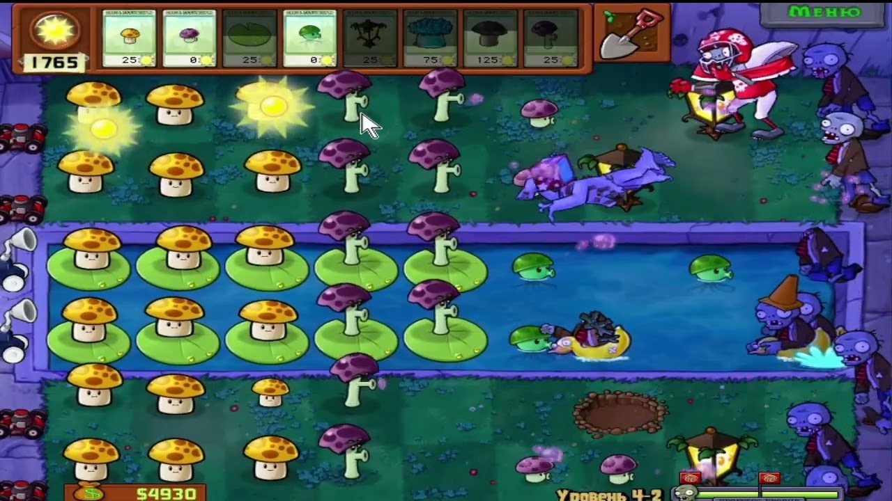 Новые зомби в растения против зомби (Plants Vs Zombies)