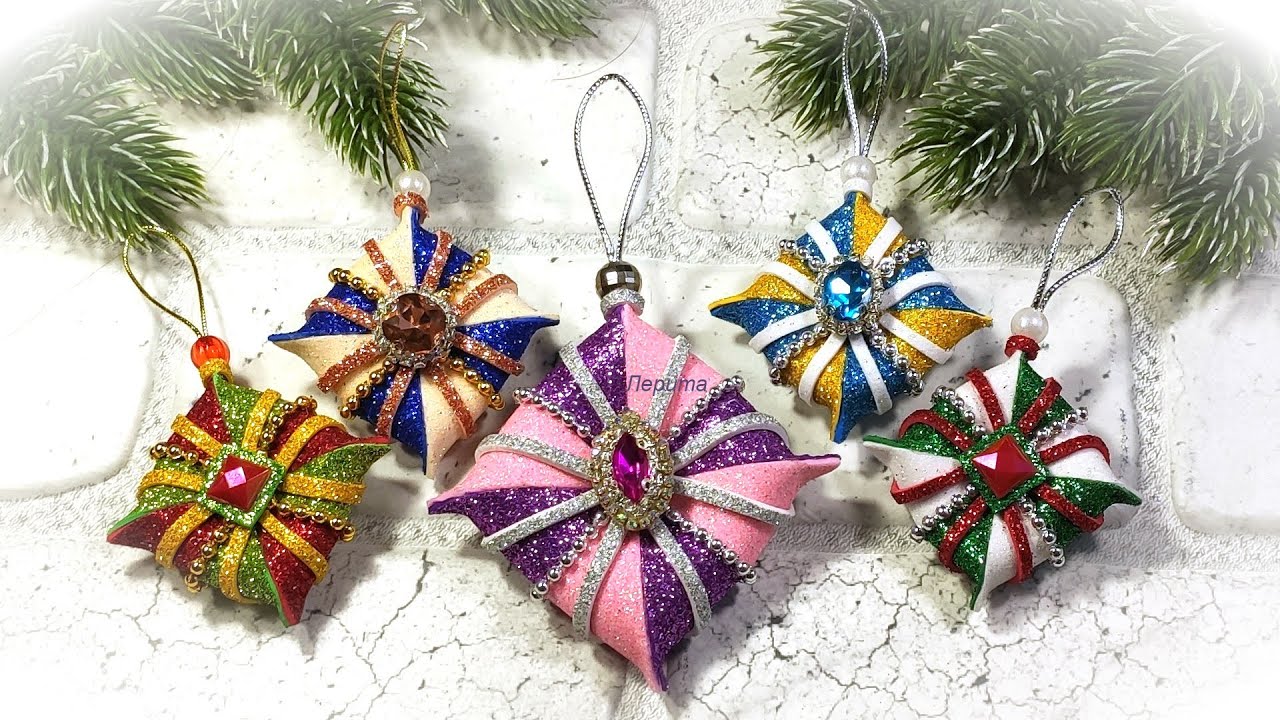 Всего из двух квадратов🎄 Как легко сделать новогоднюю игрушку из фоамирана 🎄 diy christmas ornaments