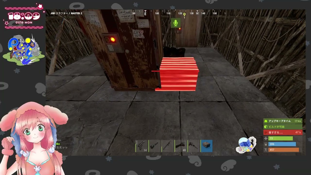 【#TJA4RUST】こしたんたんらすと Vol.3