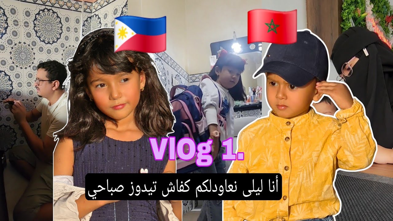 أول مرة نزور أكبر جوطية في المغرب🇲🇦لقيت لوستي شرات شحال من حاجة. وعكوزني هيا لغداتنافي الغابة💪😇