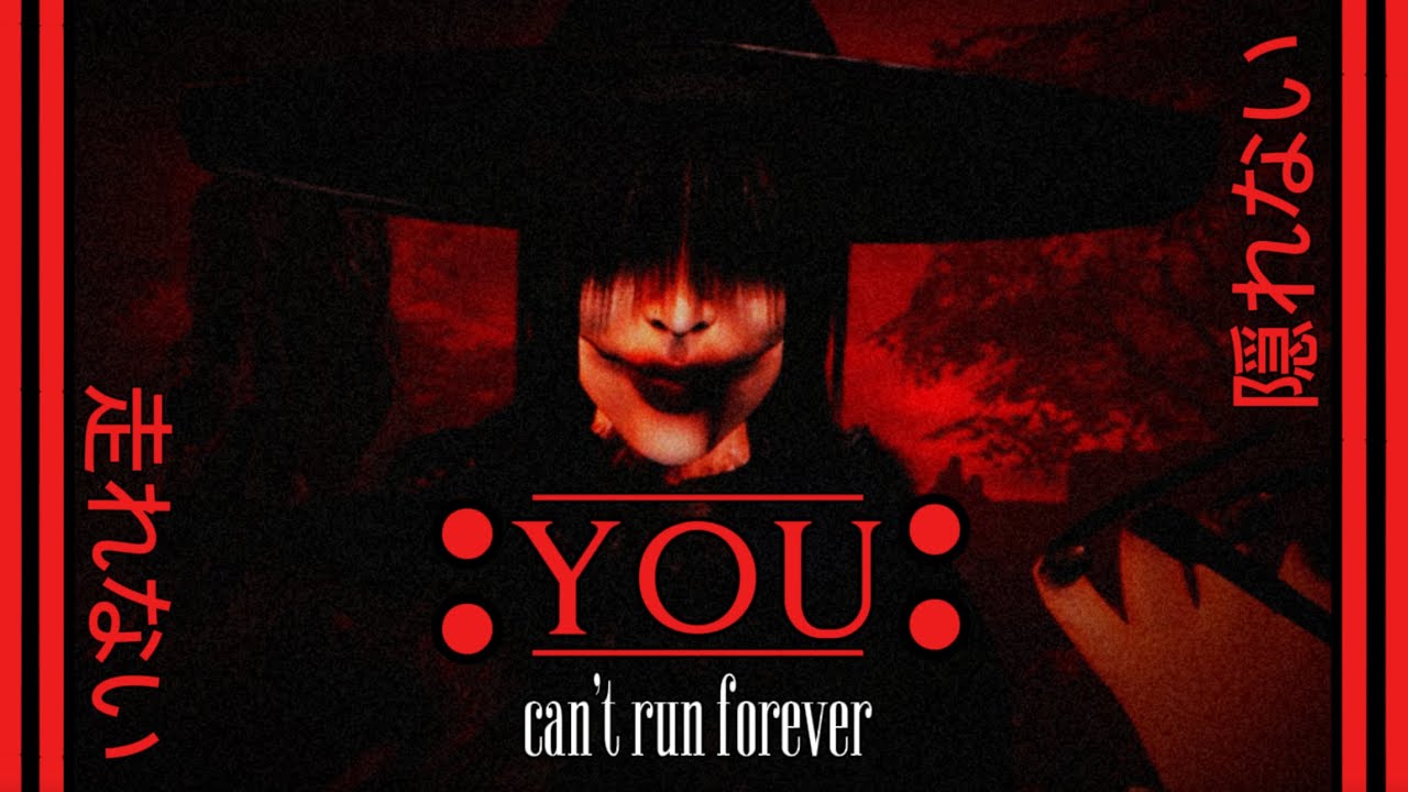 Forbidden Lair - You can’t run forever (Adjusted)
