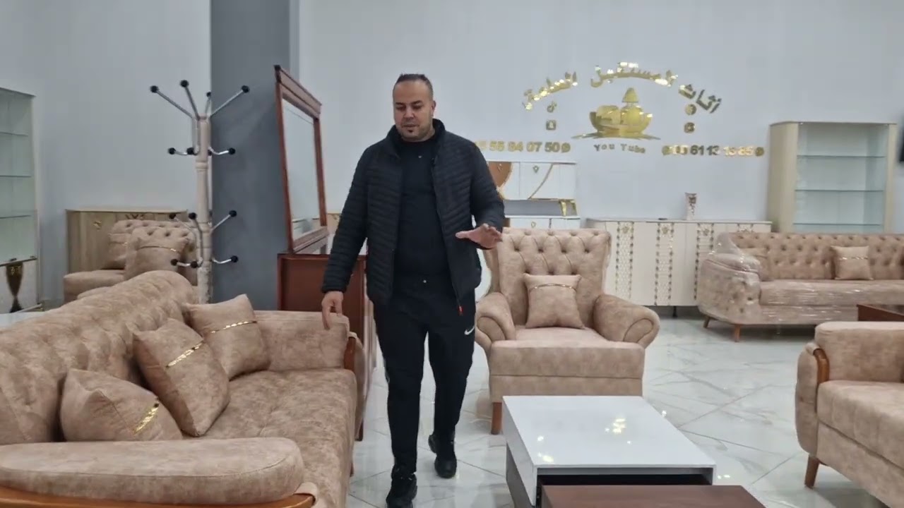 طلبيات الزبائن صالونات اثاث المستقبل العلمة 0661131385/0555840750