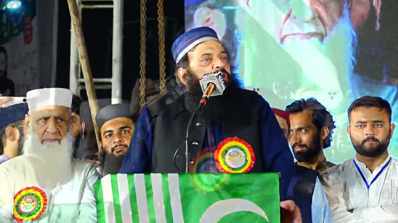 Khatm e Nabuwwat Conference in Sheikhupura | Allama Ibtisam Elahi Zaheer | 3 sep 2024 | PMML