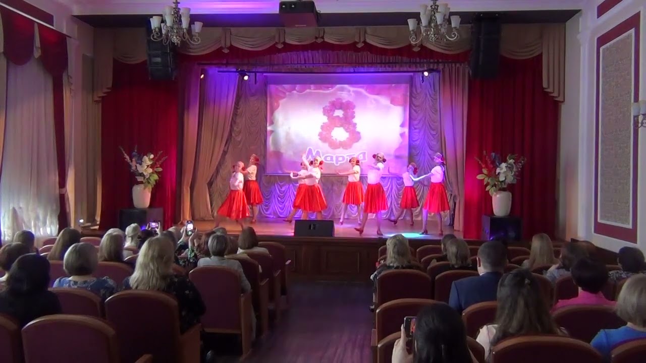 Красные юбки