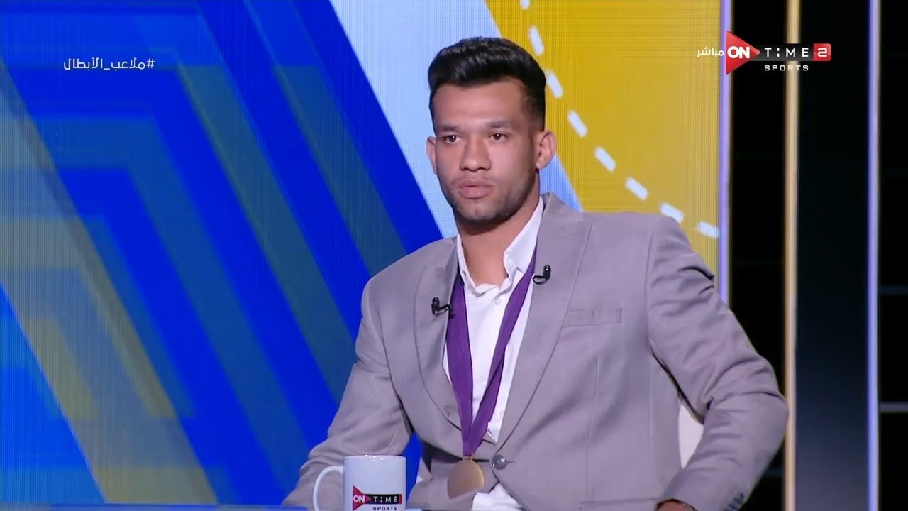 ملاعب الأبطال - لقاء مع عمر العوضي لاعب منتخب مصر للملاكمة في ضيافة فتح الله زيدان