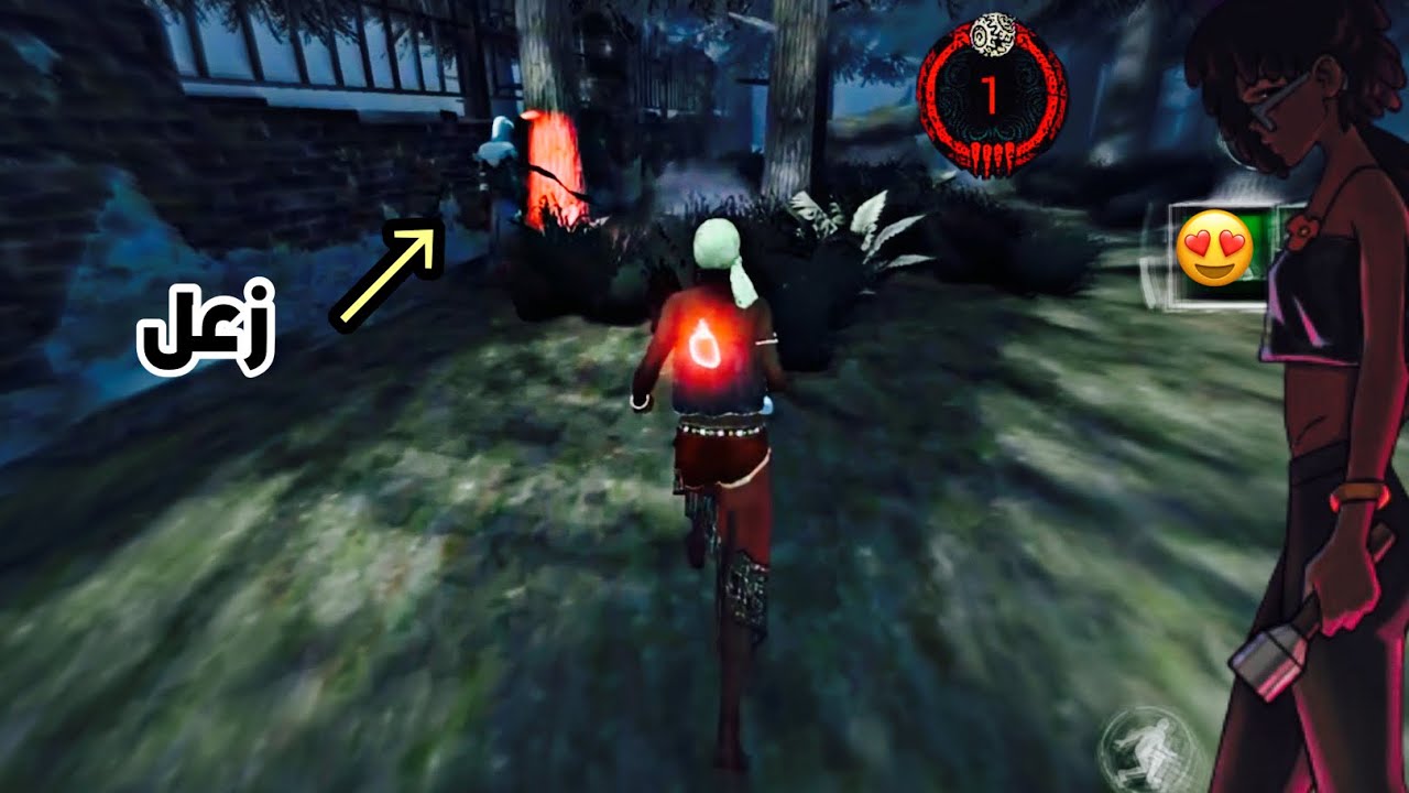 ديد باي ديلايت موبايل : كوست فيس زعل -  | Dead by daylight mobile | ghost face pissed off