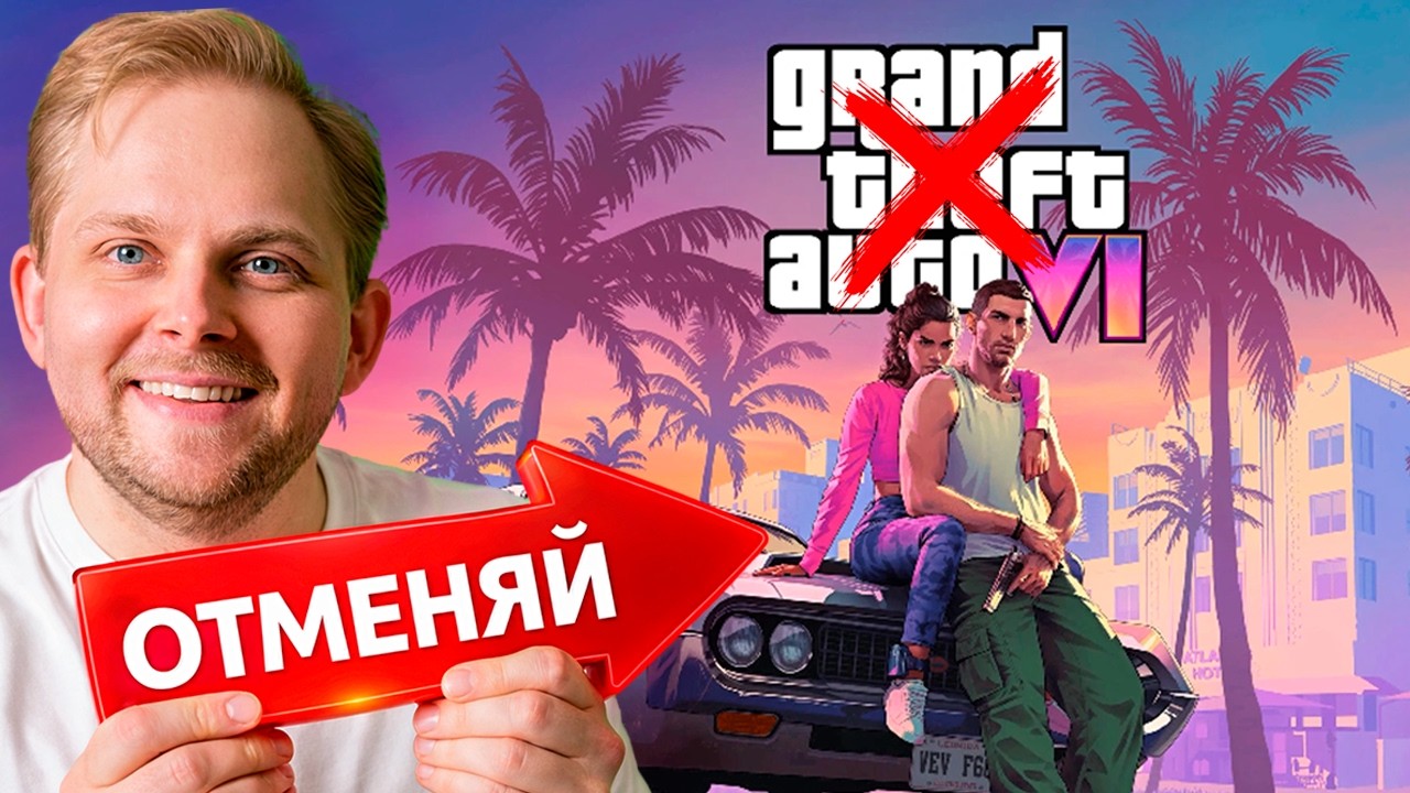 ЛУЧШЕ BLACK FLAG? Секретная игра про пиратов! // Щупаем демки