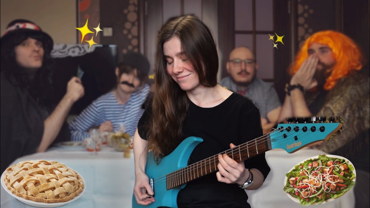 Доча, сыграй гостям