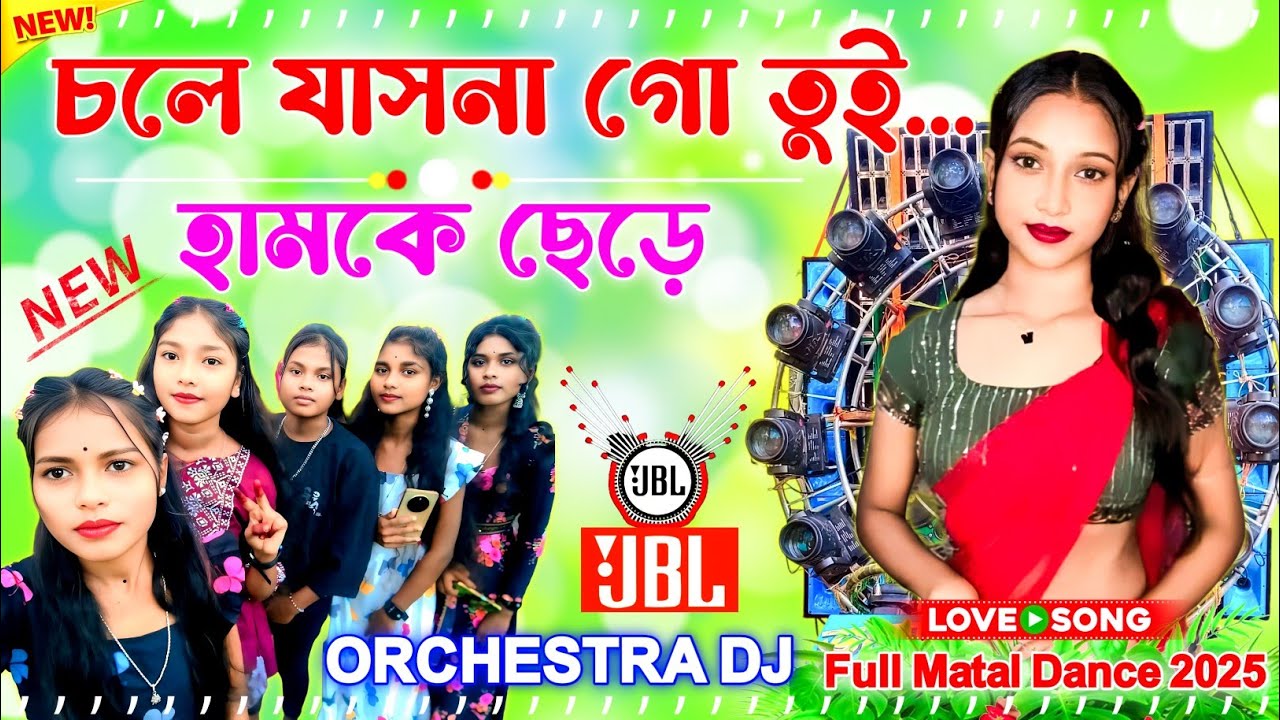 Chole Jasna Go Tui Humke Chhare 💔 | Pancharas + Orchestra DJ Remix 2025 | Matal Dance Dhamaka Song 🔥