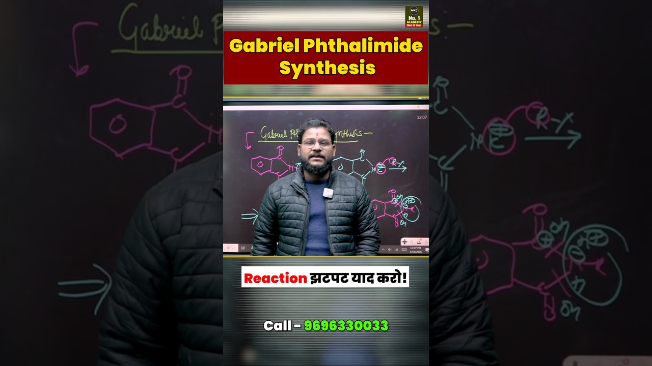 Gabriel Phthalimide Synthesis | Chemical reaction with important points |NDA Foundation Chemistry