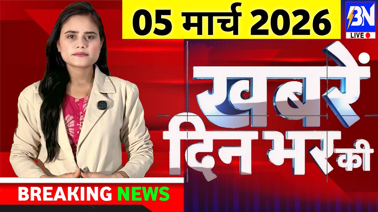 5 March 2026 | Aaj Ki 50 Sabse Badi Khabrein | Breaking News Today | Ravish Kumar Prime Time
