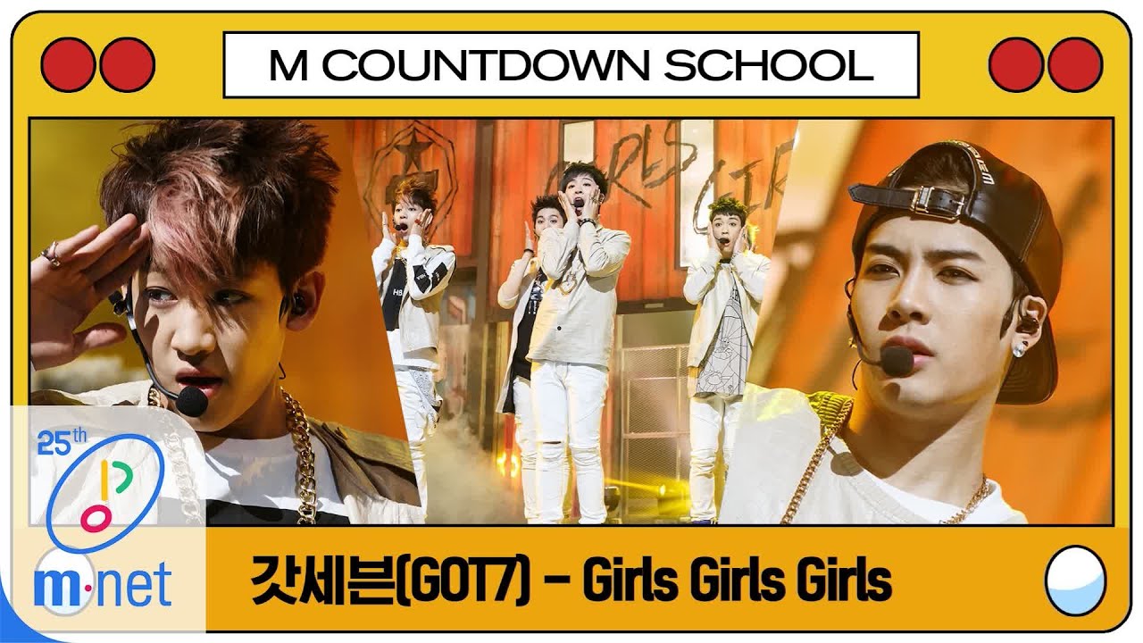 [GOT7 - Girls Girls Girls] MCD School Special | M COUNTDOWN 200402 EP.659