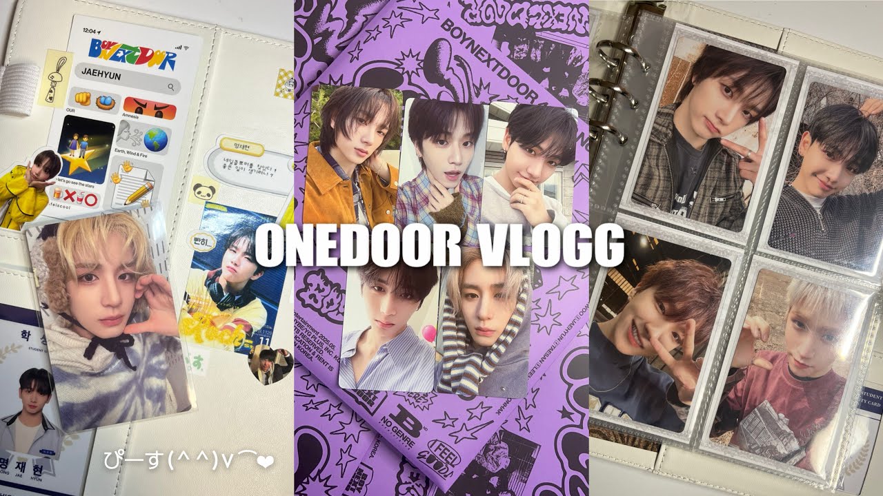 [원도어 브이로그] 분철총대 부이로그 제출합니다🙈 • 보이넥스트도어 • 보넥도 • 덕질로그 • 명프 • 5월컴백 • 포카포장