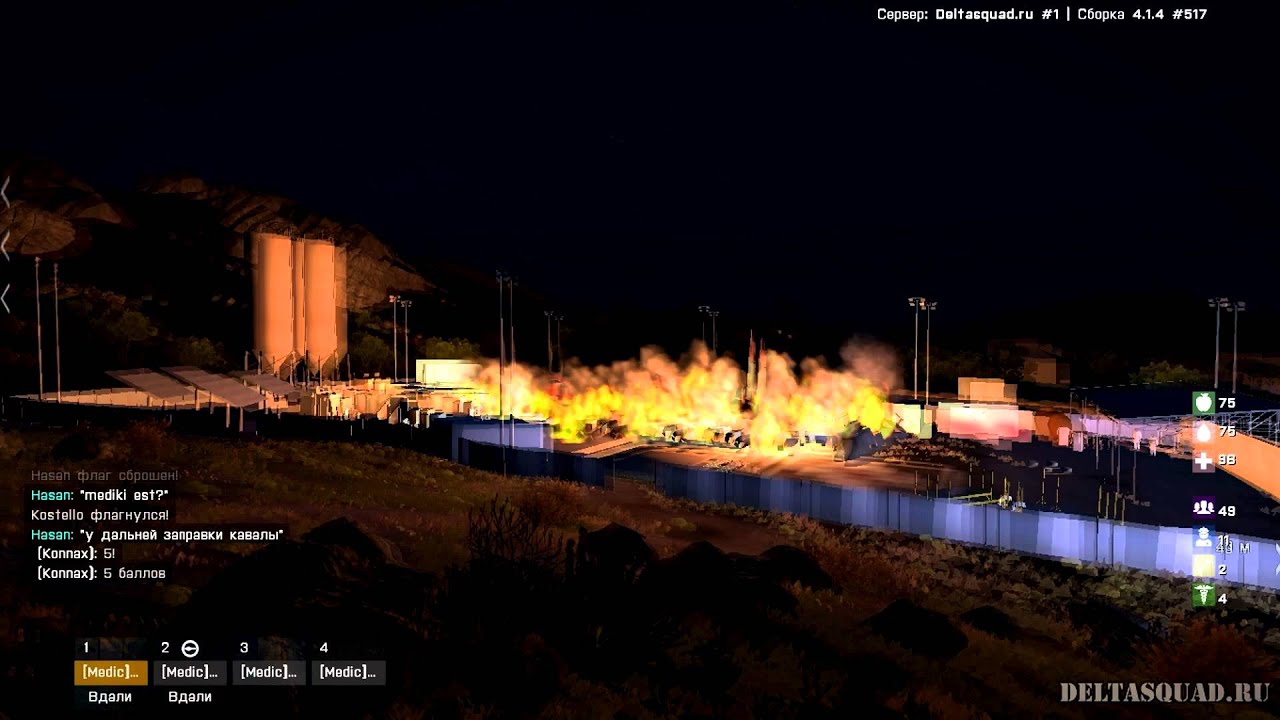 BIG BANG | ARMA 3 Altis Real Life | Deltasquad.ru | Медицинские забавы