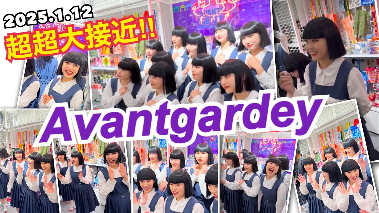 超超大接近‼︎〜福岡天神LOFTイベント〜こっちゃんサインGET‼︎