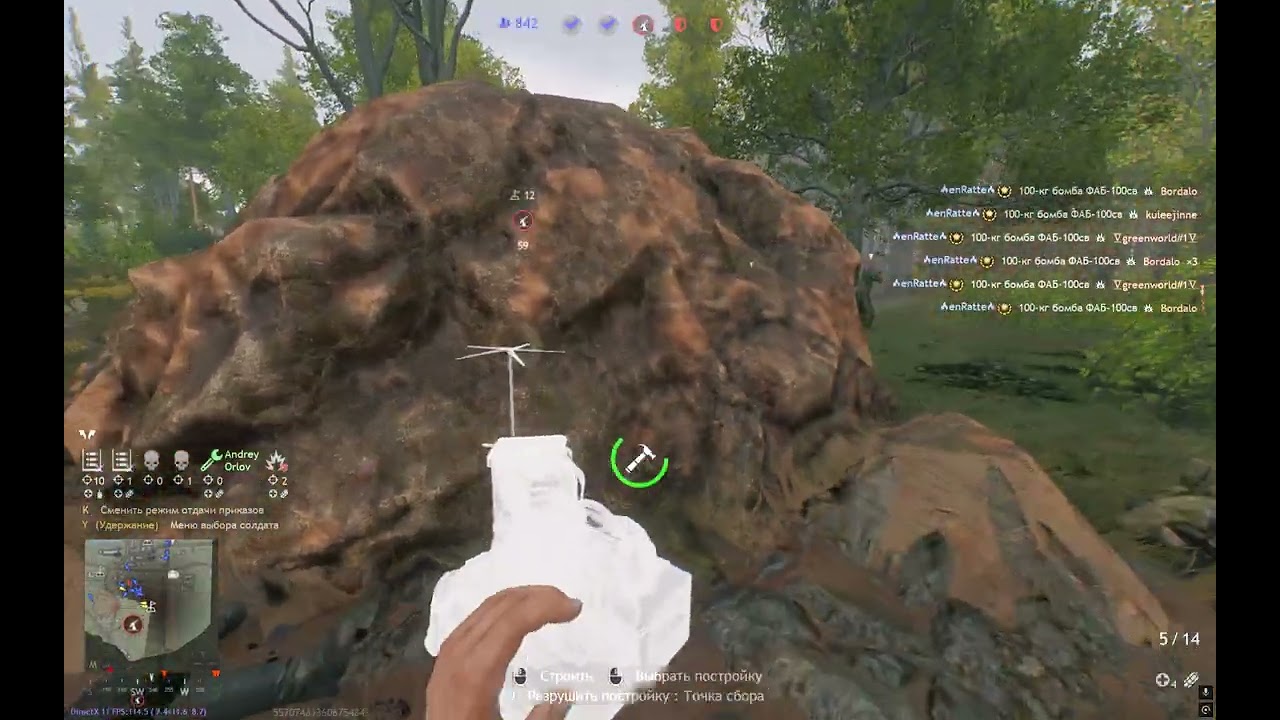Интересные отряды Enlisted: СКС, ППШ-2, ППК-42