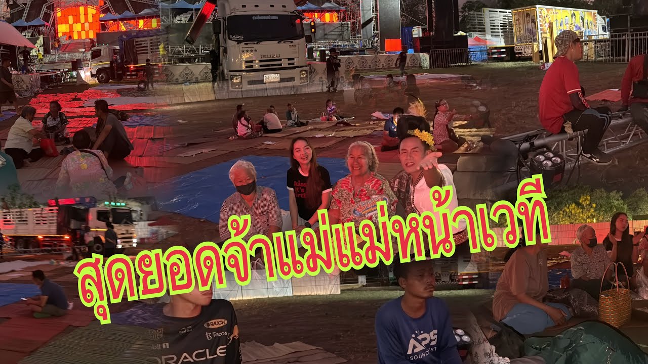 คุณแม่ถึงกับพูดแบบนี้#อุ๋งอิ๋งเพชรบ้านแพง #สาวน้อยเพชรบ้านแพง 