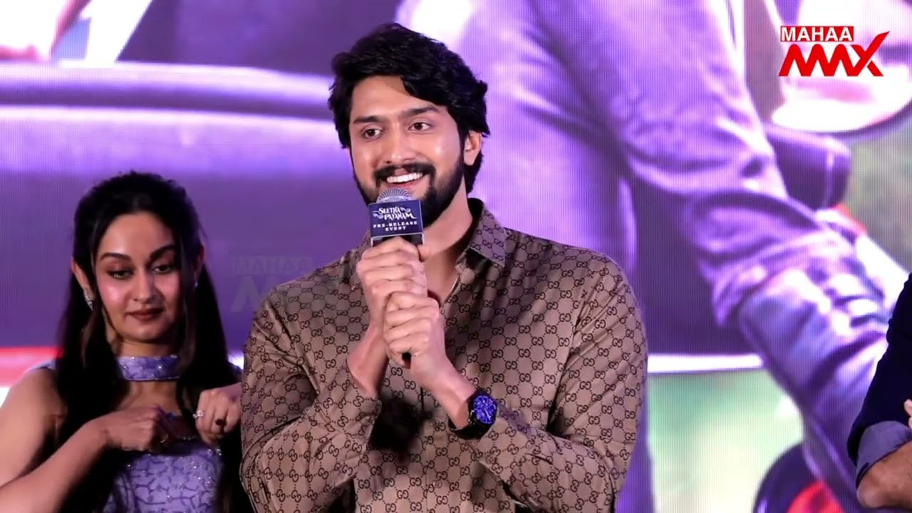 Hero Niranjan Speech at Seetha Payanam (Telugu) Pre-Release Event | Mahaa Max