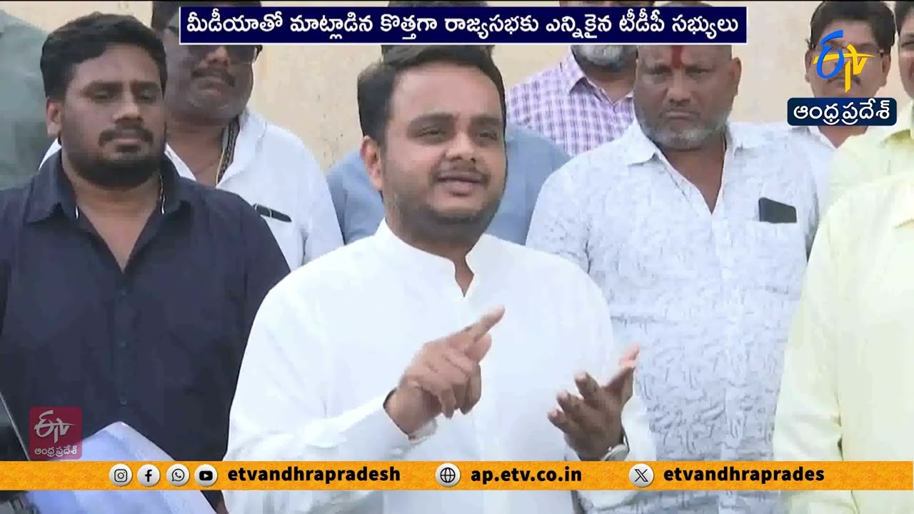 TDP Rajya Sabha Members Accuse Jagan of Diversion Politics Amid Liquor Scam Fears