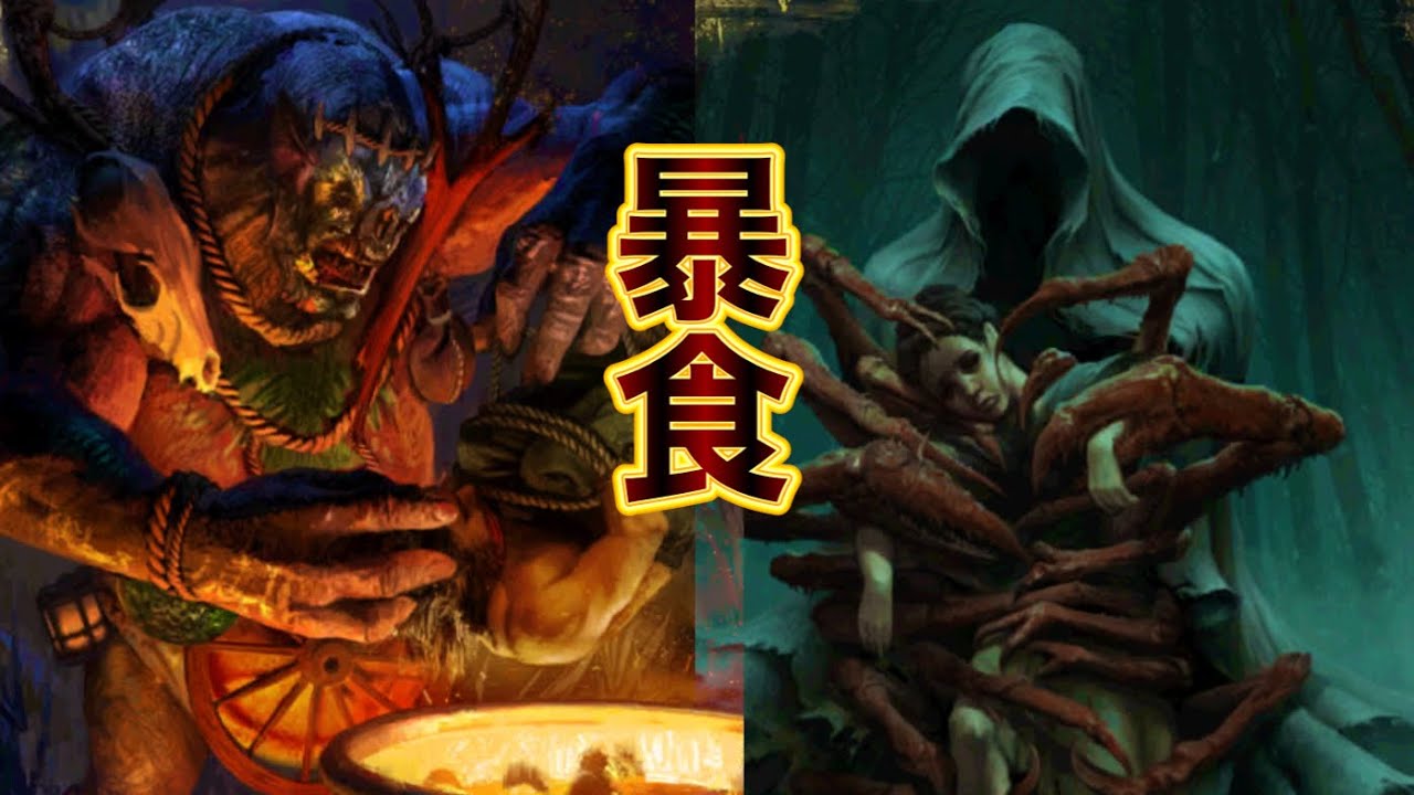 【GWENT】強化された『女トロール』に『ルーヒン』を添えて！