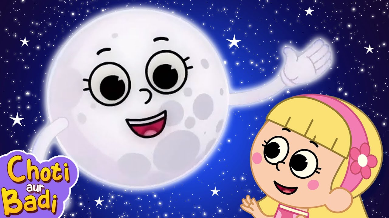Choti aur Badi | चंदा मामा कितना प्यारा | Chanda Mama Kitna Pyaara | Lori In Hindi For Kids
