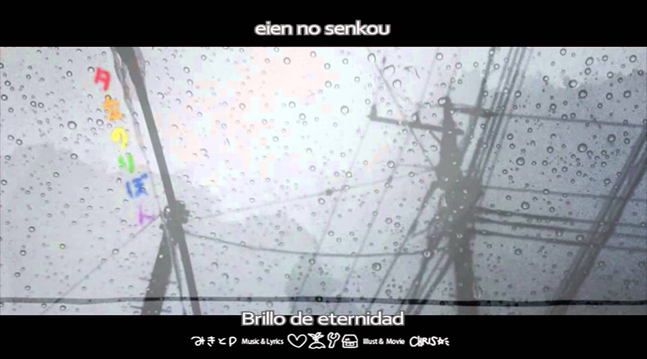 MAYU _ Listón de la lluvia vespertina _ Yuudachi no ribon _ Sub español