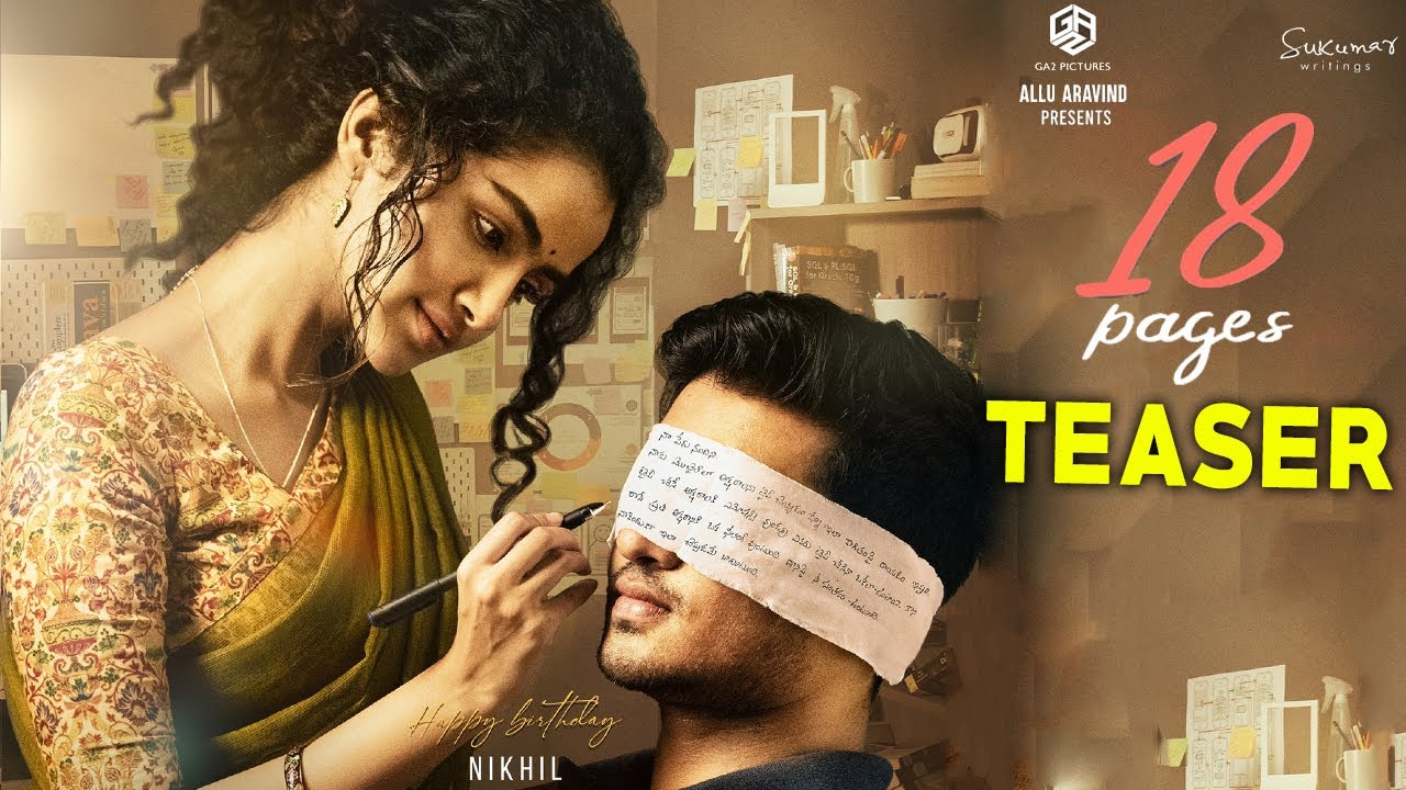 18 Pages Movie Teaser | Nikhil, Anupama | Surya Pratap | Sukumar | Bunny Vas | #18PagesFirstLook