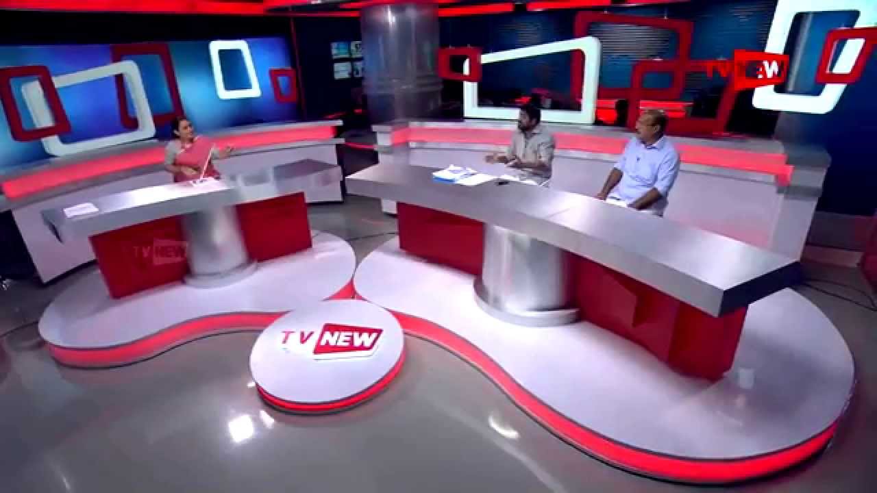 Trawling Ban - Power Center Discussion | Veena George - Tv New
