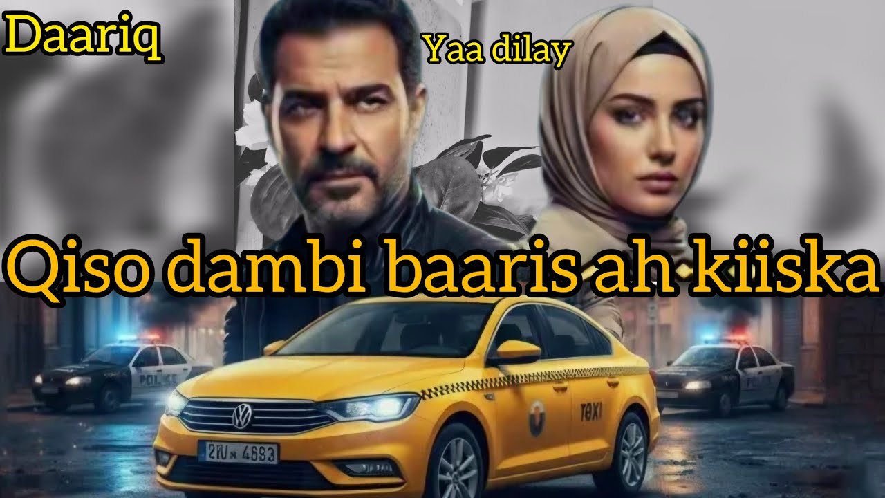 Qiso dambi baaris ah kiiska  daariq