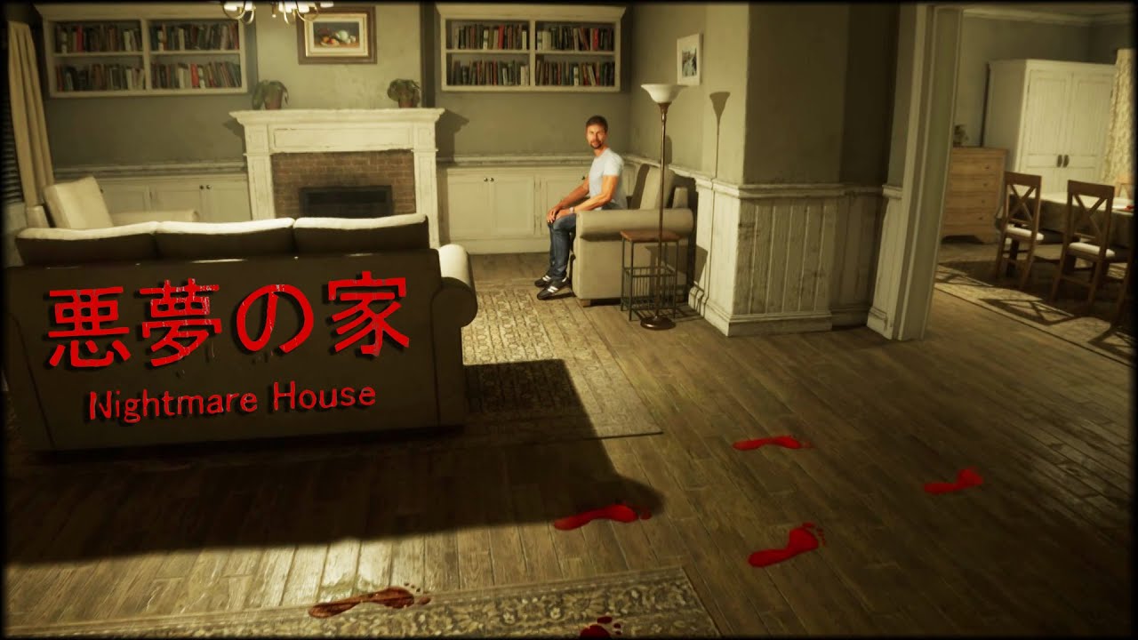 悪夢の家 Nightmare House: Walkthrough Gameplay | FULL GAME