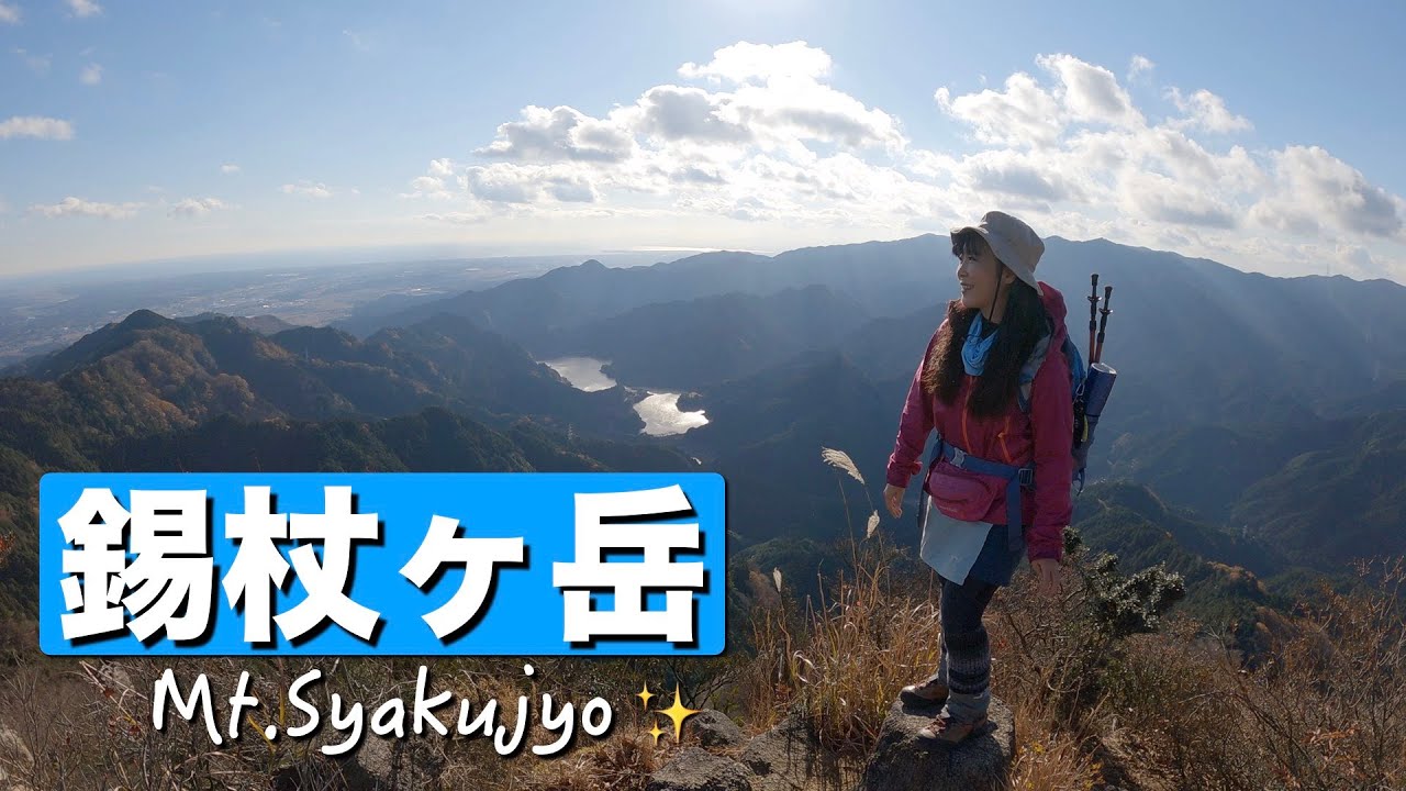 【三重県】錫杖ヶ岳　加太向井コースで登ってきました♪