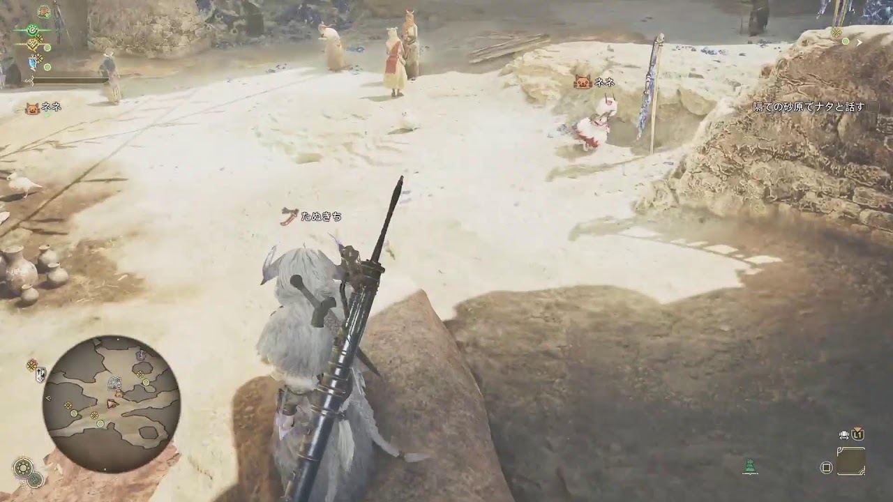 モンハンやるよ！