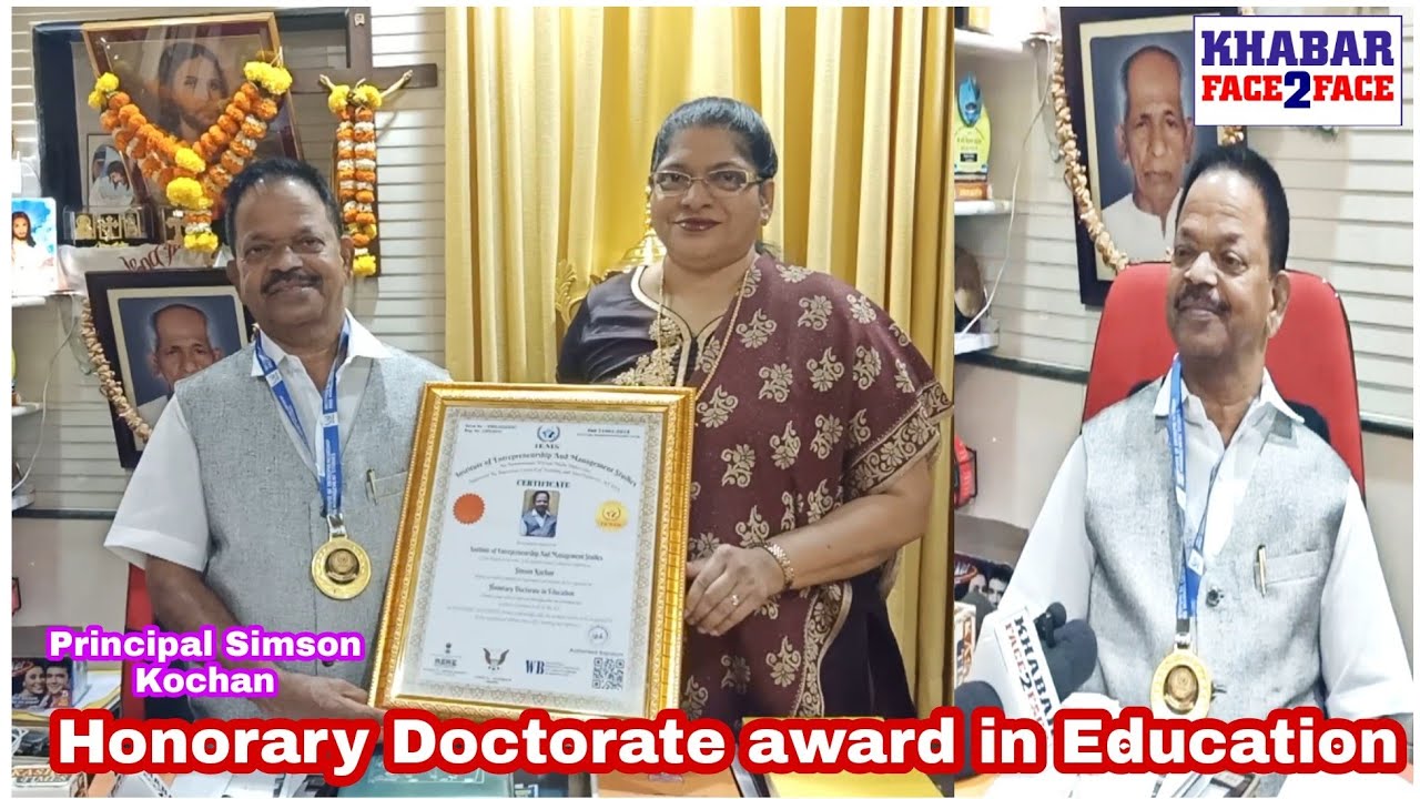 Principal Mr. Simson Kochan received the Honorary Doctorate award in Education । Holy Angel School