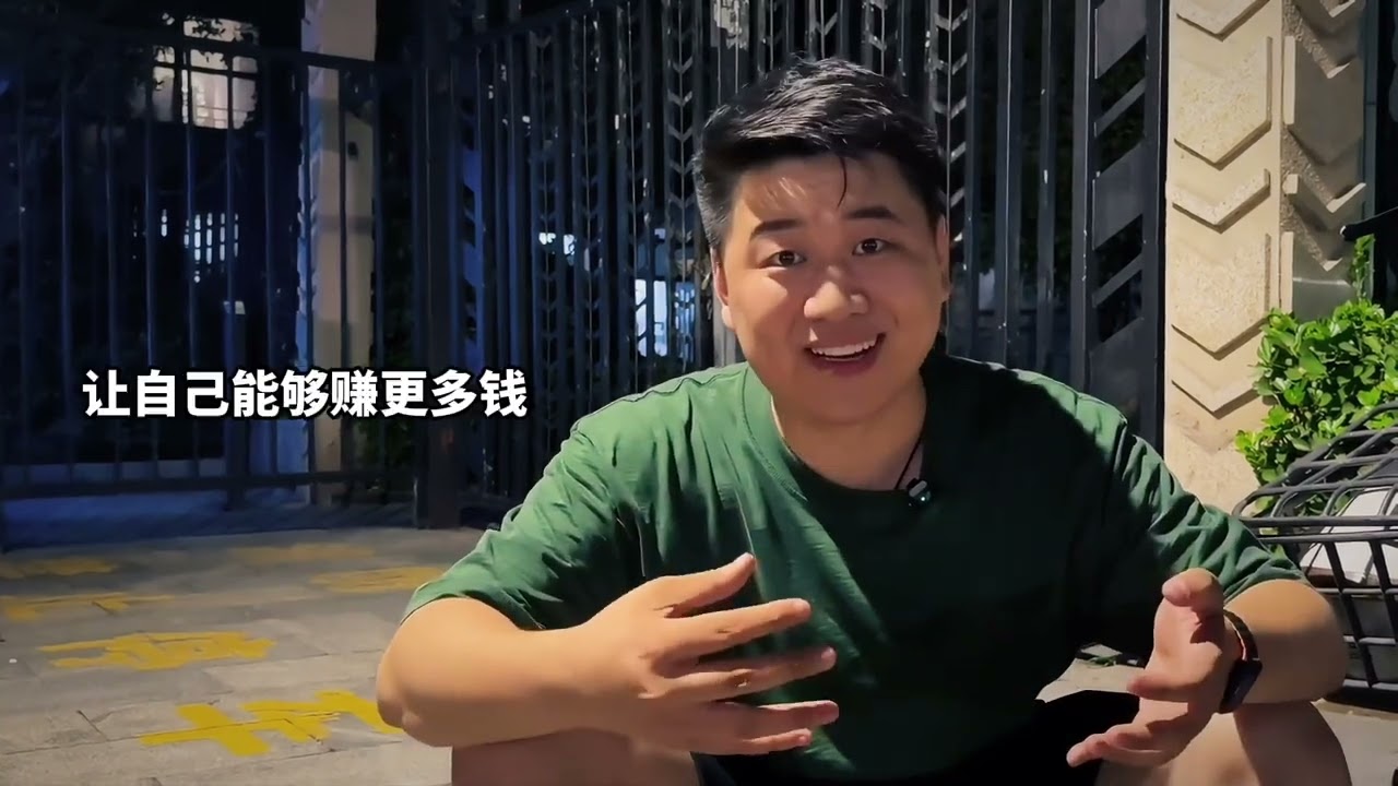 我不是号神，一名连续创业者，创业是一条不归路，但我仍在路上 #创业日记 #个人ip #创业路上的我们 #共鸣 #我不是号神