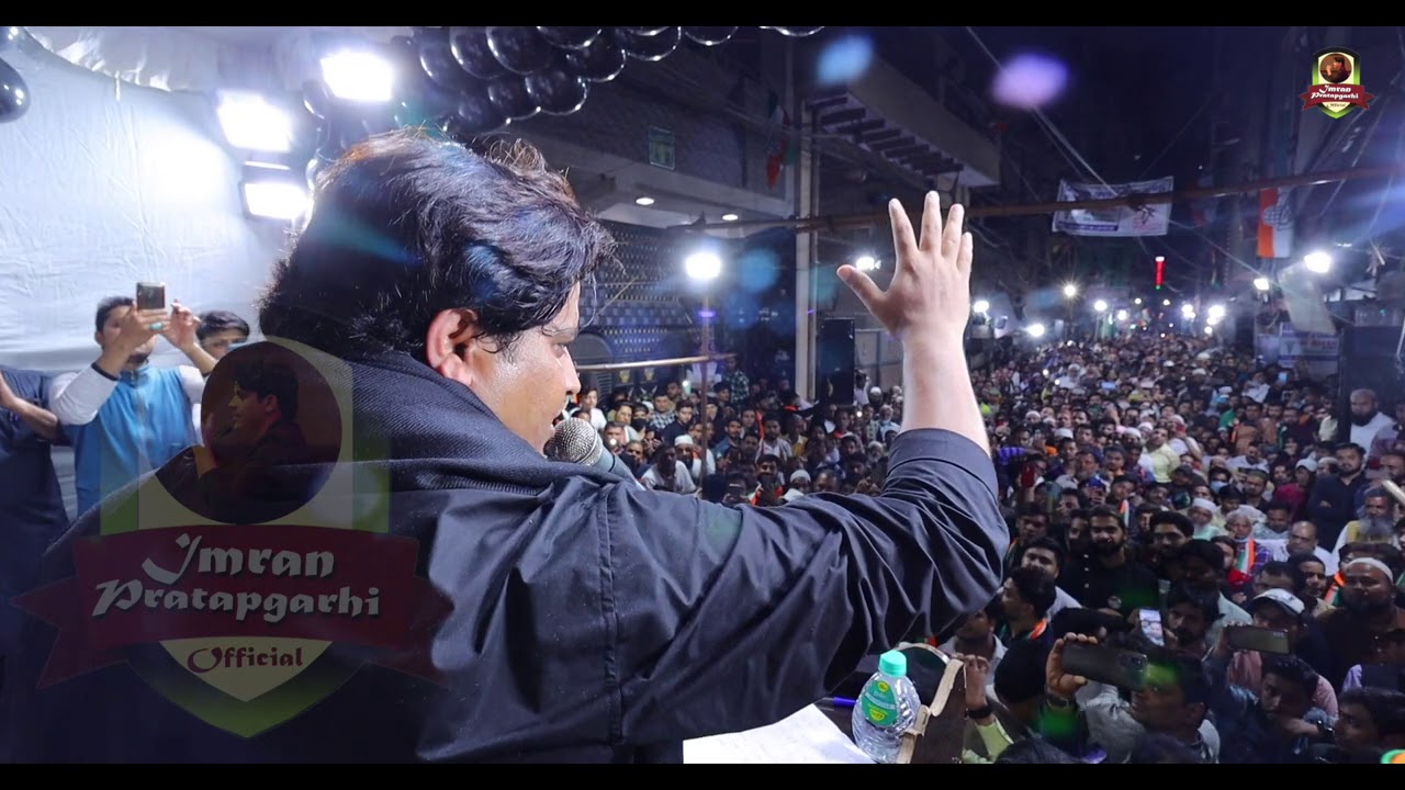 Imran Pratapgarhi’s New Nazm “ मै लालक़िला हूँ “ || Chauhan Bangar - Seelampur Delhi - 25 Feb 2021