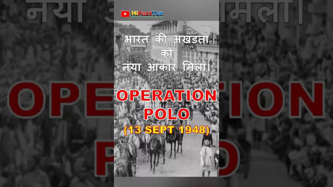 Operation Polo Explained | 1948 Hyderabad Police Action | India&rsquo;s Unity Story