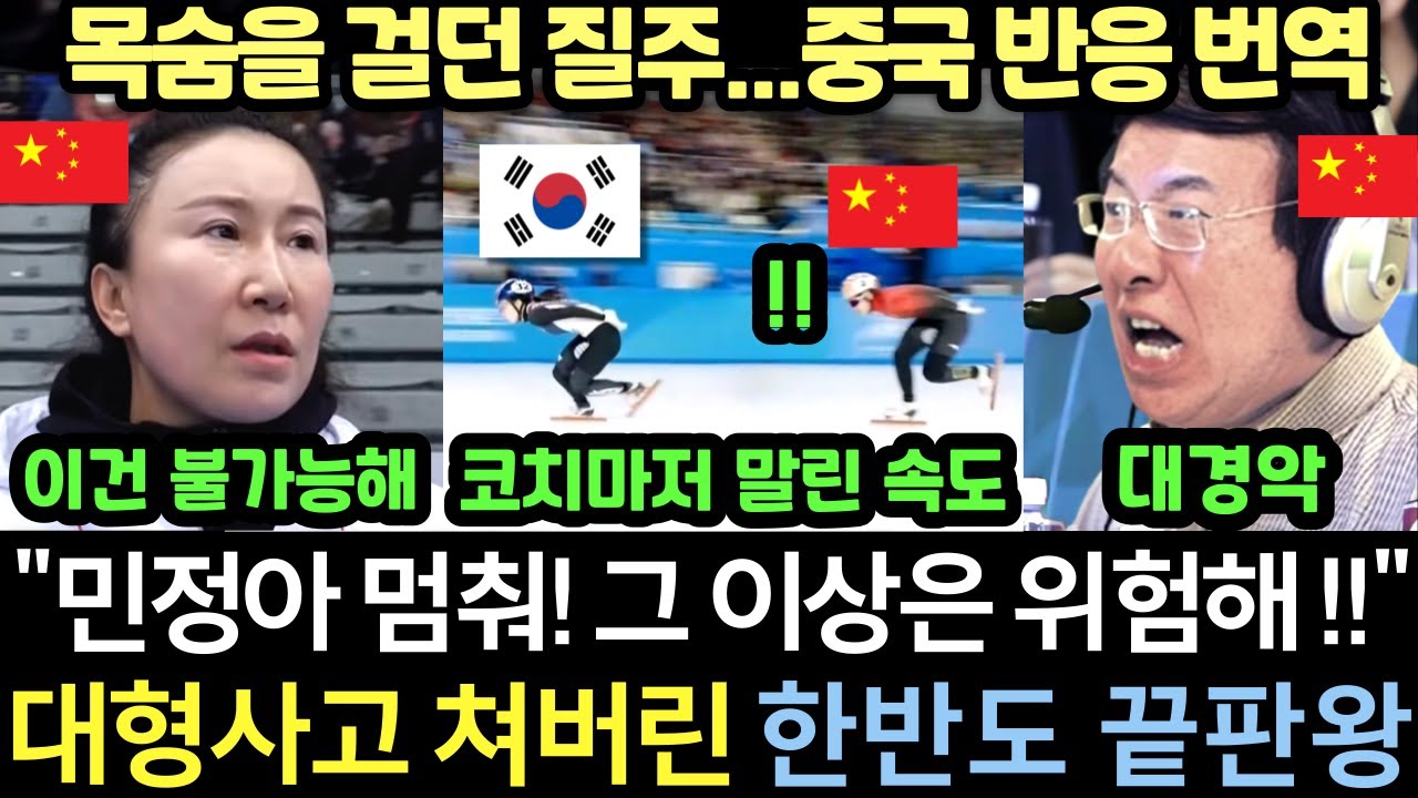 [실제 번역] 