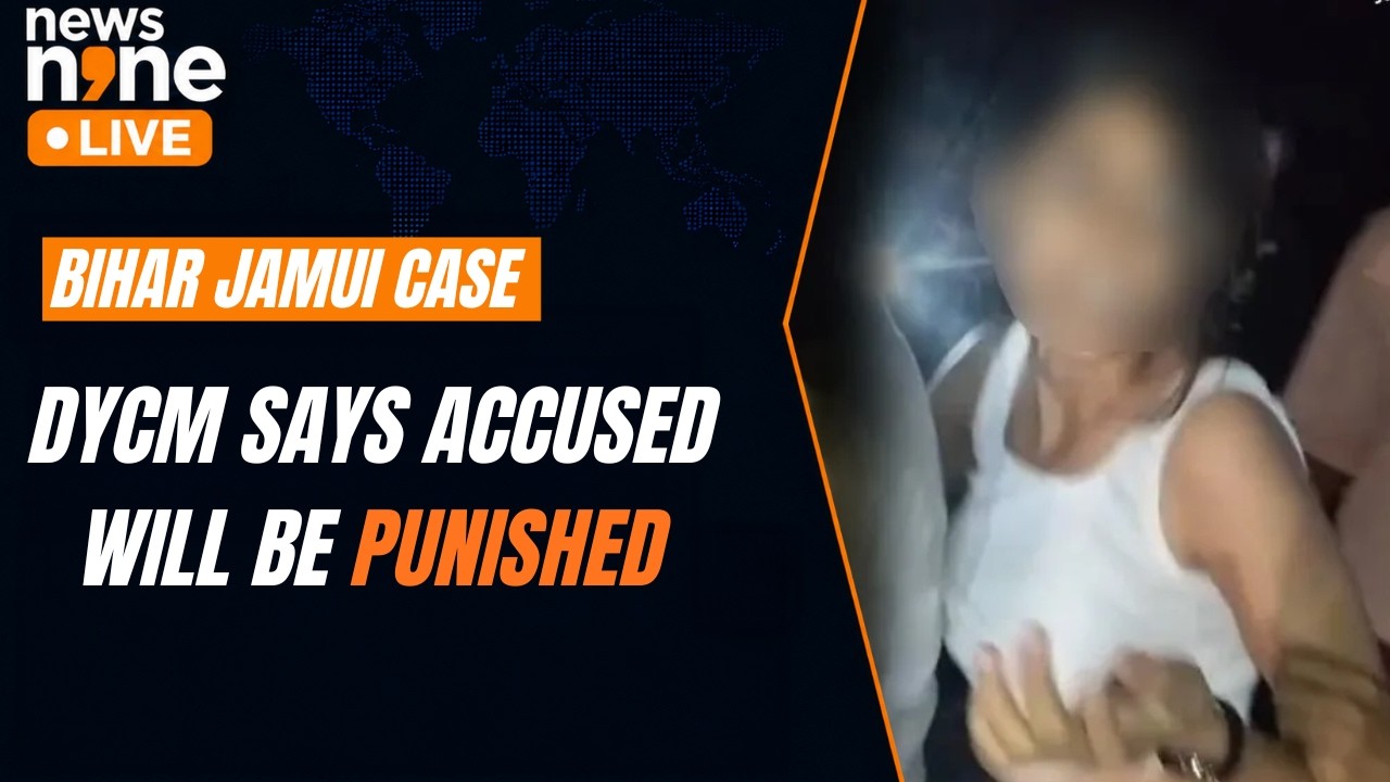 Bihar Jamui Case: Bihar DyCM Vijay Chaudhary Says All Accused Will Face Strict Action