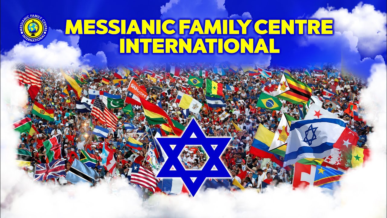 ROSH CHODESH FESTIVAL OF THE TRIBES OF ISRAEL - SHABBAT YITRO, 20 SHEVAT 5786, (07 FEBRUARY 2026)