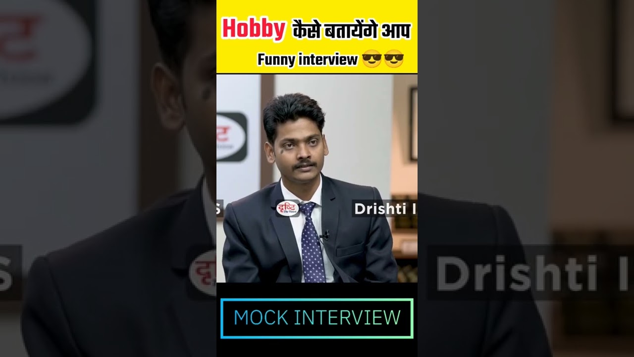 🏅आपकी Hobby क्या है 🇮🇳 #UPPSC Topper Abhishek Singh  Interview📝 Best Interview 🚨  #upsc #drishtiias