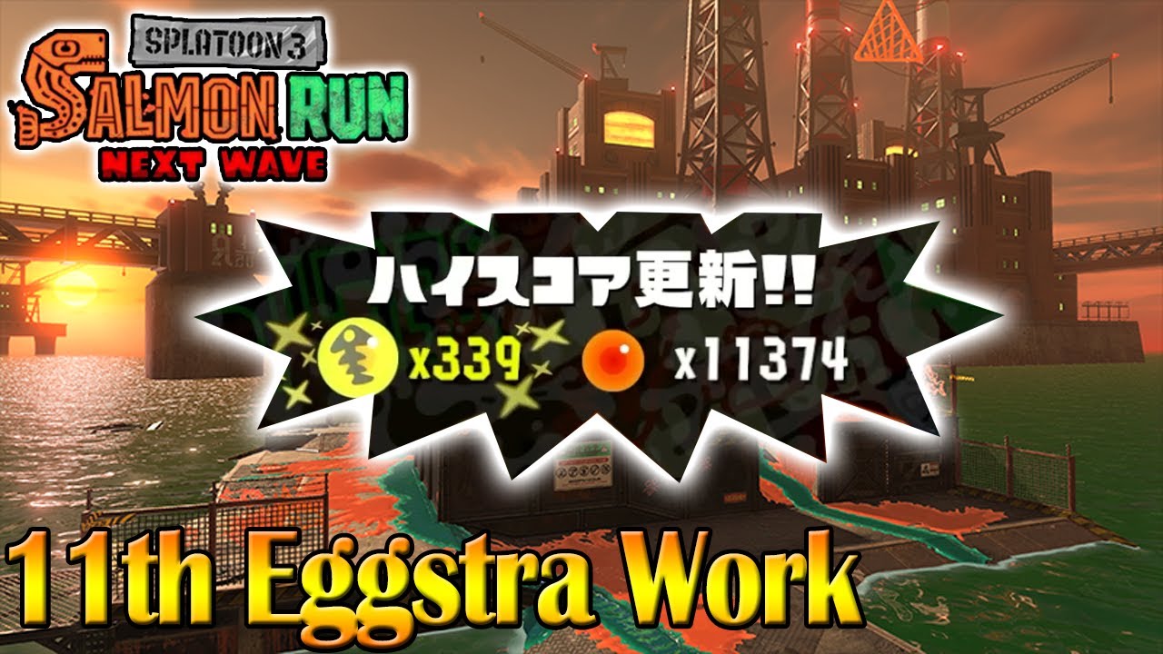 339 Eggs on Gone Fission Hydroplant Eggstra Work!   Salmon Run Next Wave