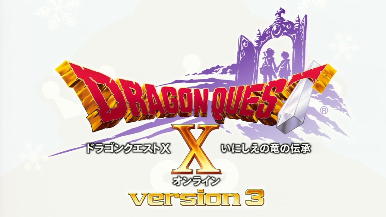 Unlocking Superstar - Let's Play Dragon Quest X - Episode 220