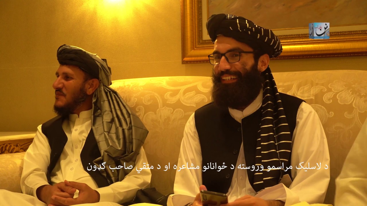 د لاسلیک مراسمو وروسته د ځوانانو مشاعره او د متقي صاحب ګډون
