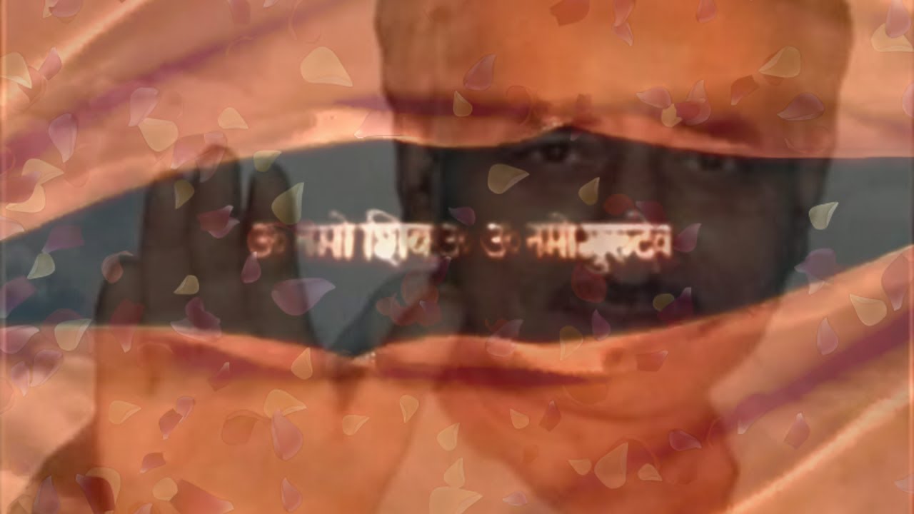 Om Namoh Shiv Om, Om Namoh Gurudev #mantra #bhajan #songs