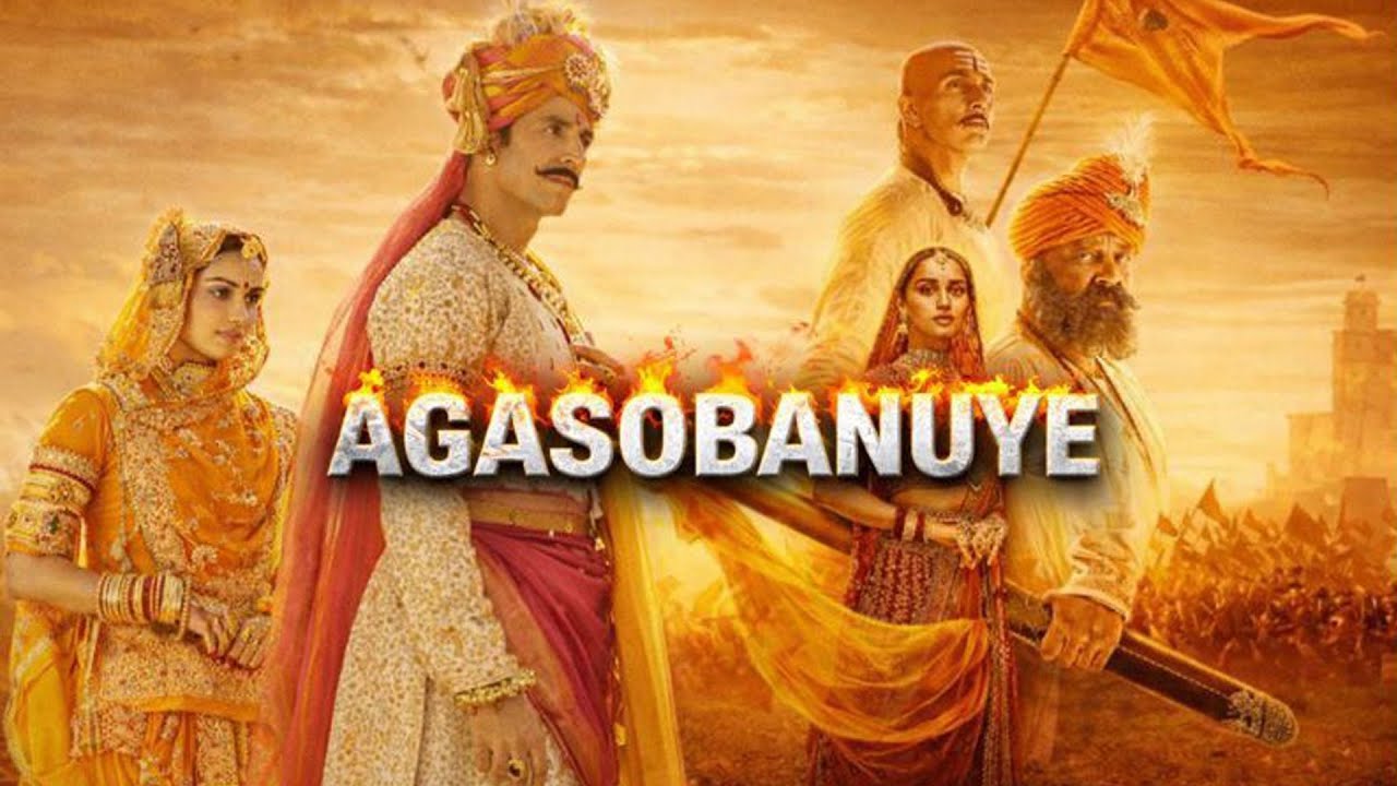AKANDI GASOBANUYE KEZA KAGEZWEHO|UMWAMI BAMUKUYEMO AMASO AZIRA KWITANGIRA ABO..... gasobanuyegashya