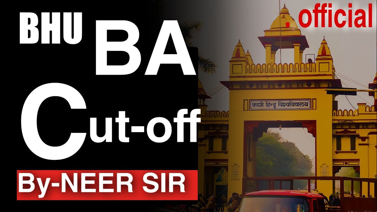BHU BA Cut Off 2020॥ Art's & Social.10 Marks पिछले वर्षों से कम रहेगा ॥ सबसे सटीक, पूर्ण विश्लेषण  ✌
