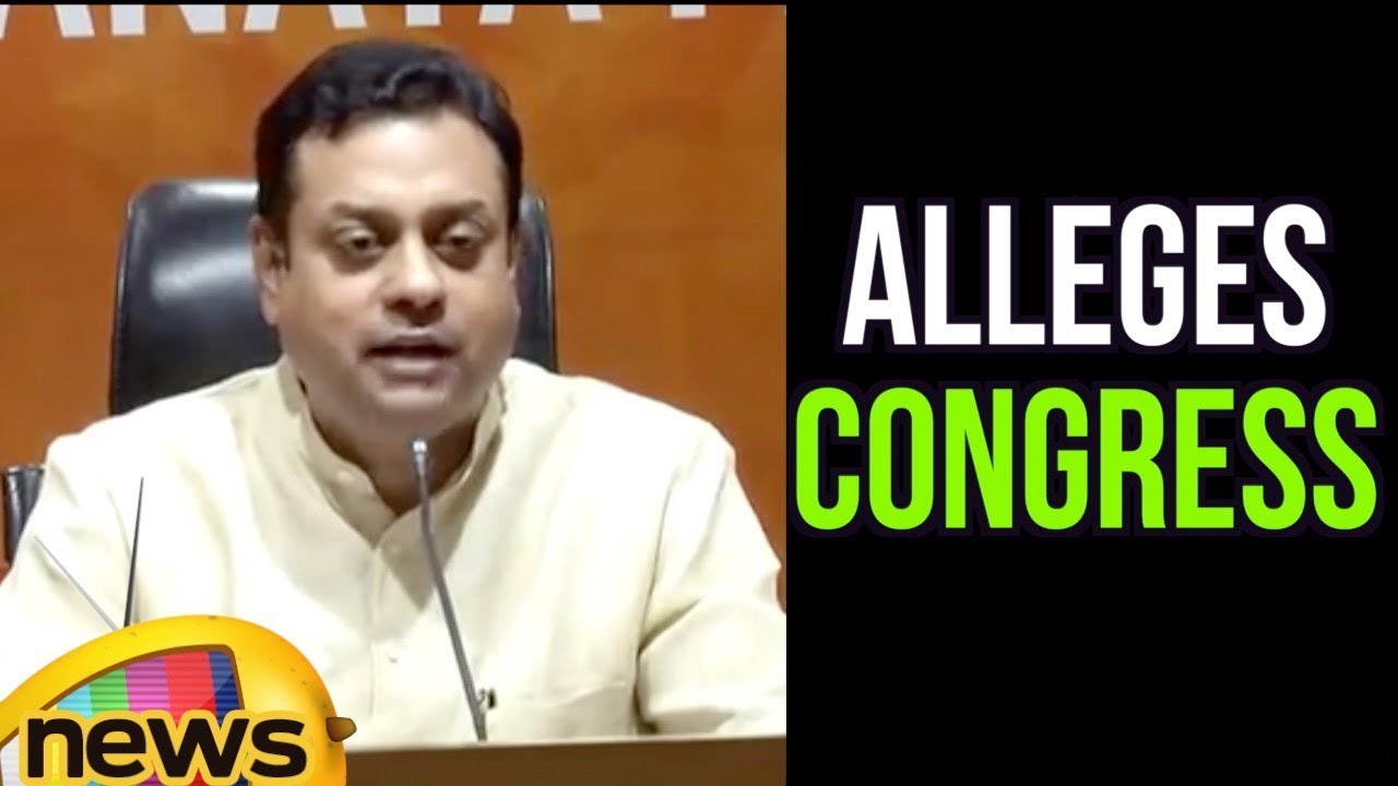 BJP's Sambit Patra Alleges Congress Of Using Data From Cambridge Analytica | Mango News